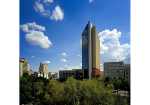 Hilton Mexico City Reforma