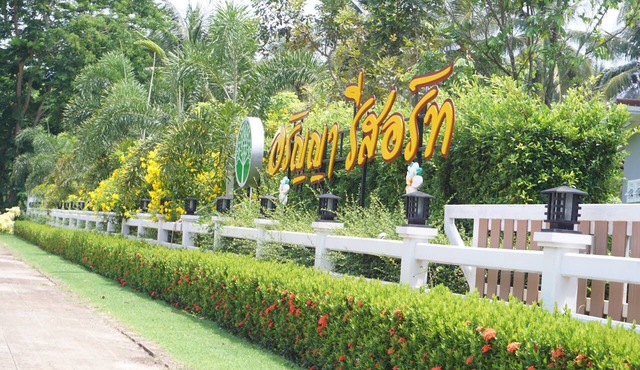 Aranya Resort
