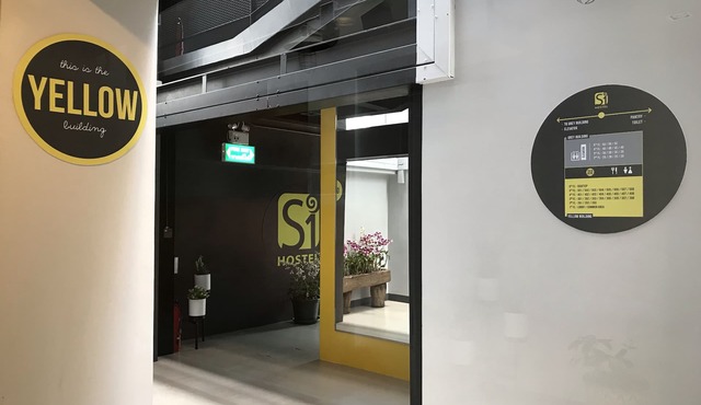 S1 Hostel