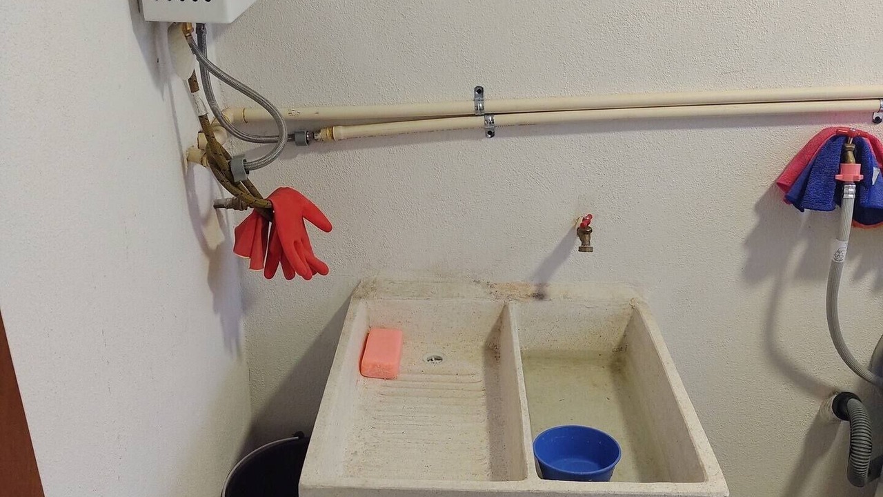 Photo of Bathroom in Patzcuaro