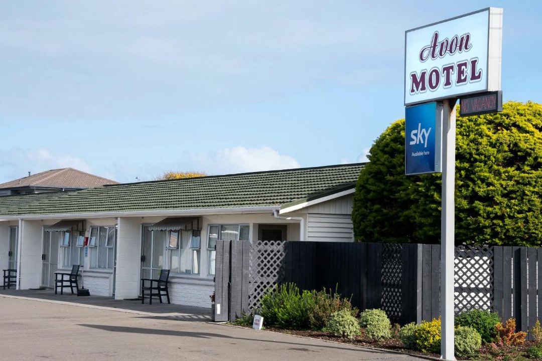 Photo of Buildings in Hawera