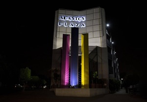 Hotel Abastos Plaza